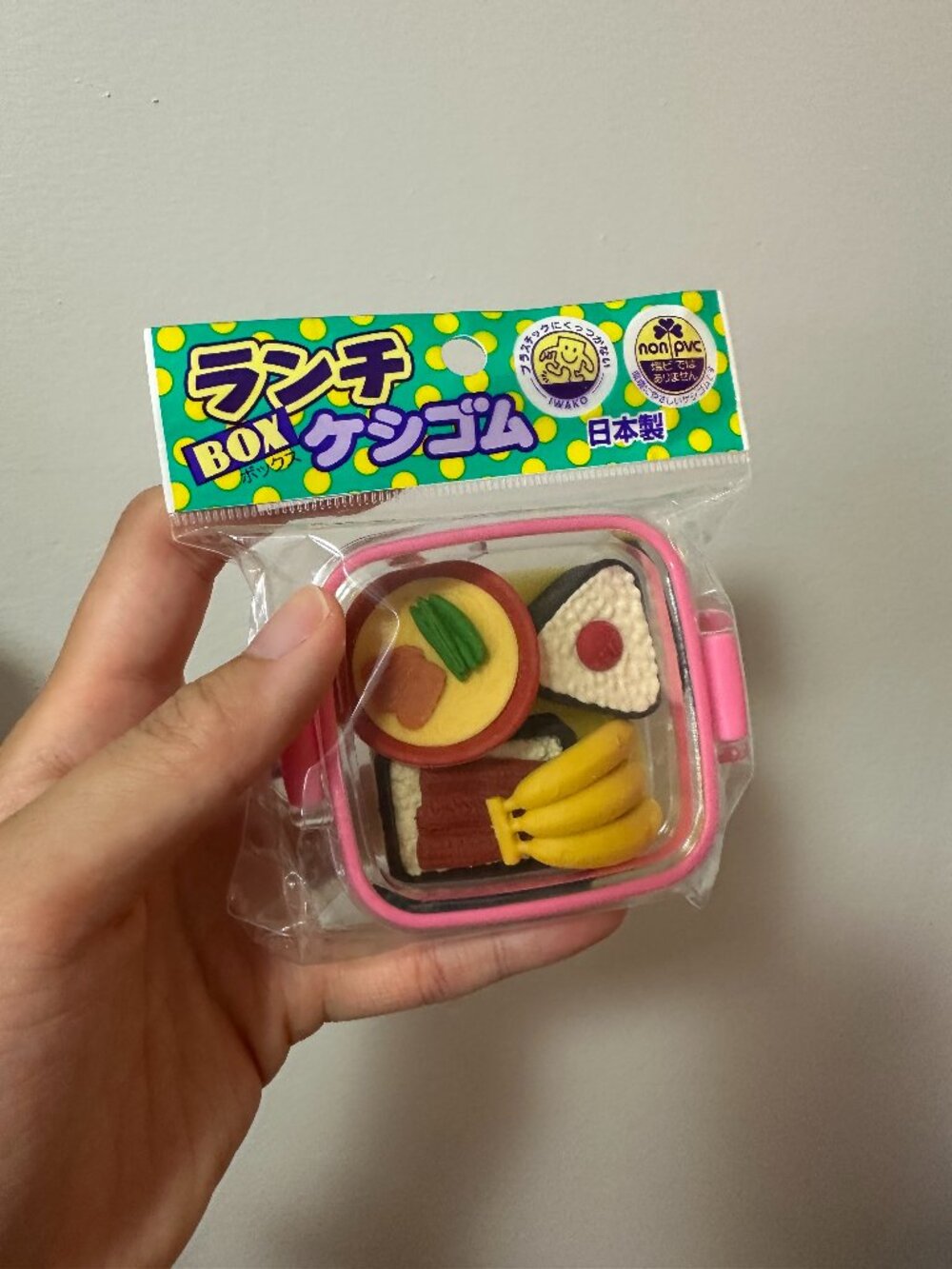IWAKO eraser set New
